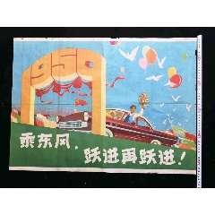 坦帕大学成绩单